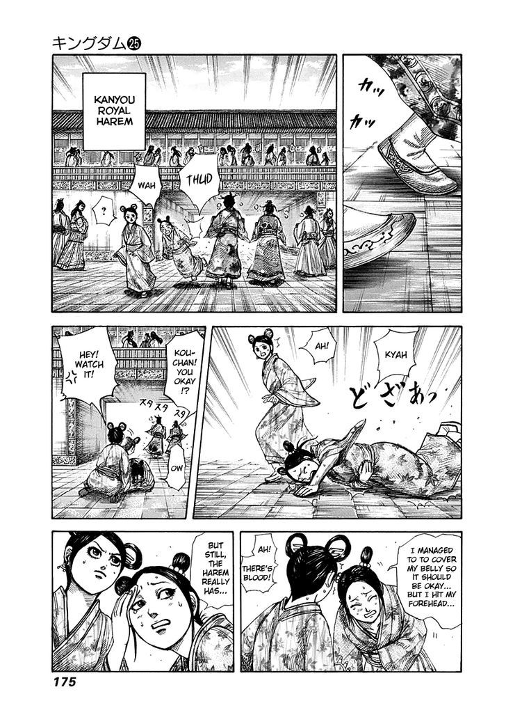 Kingdom Chapter 275 page 3