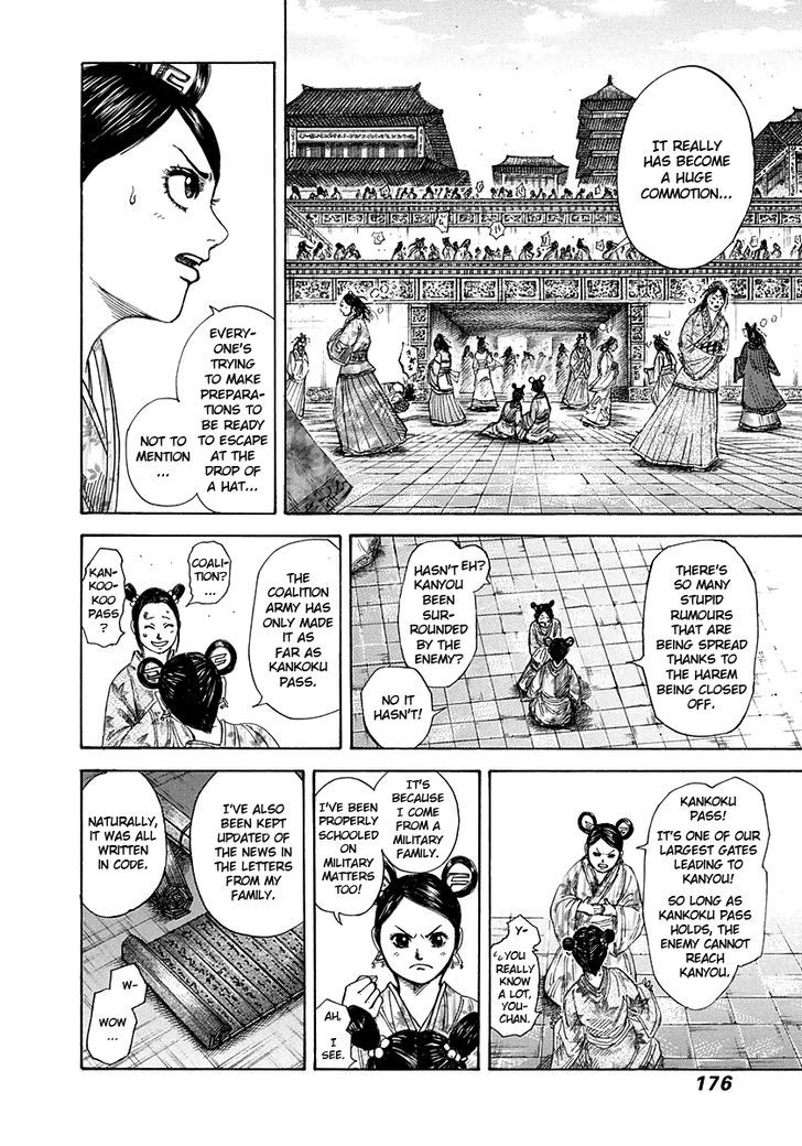 Kingdom Chapter 275 page 4