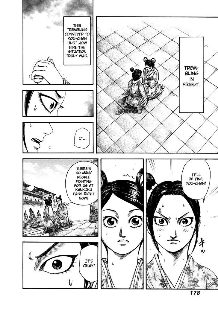 Kingdom Chapter 275 page 6