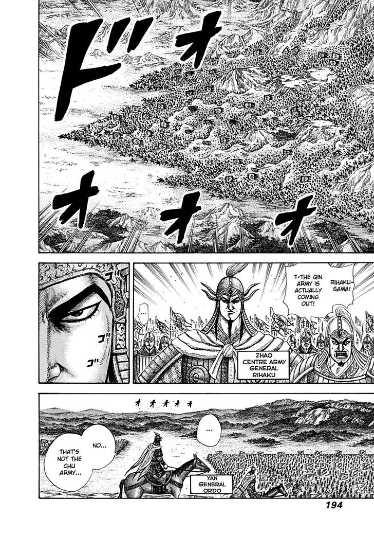 Kingdom Chapter 276 page 2