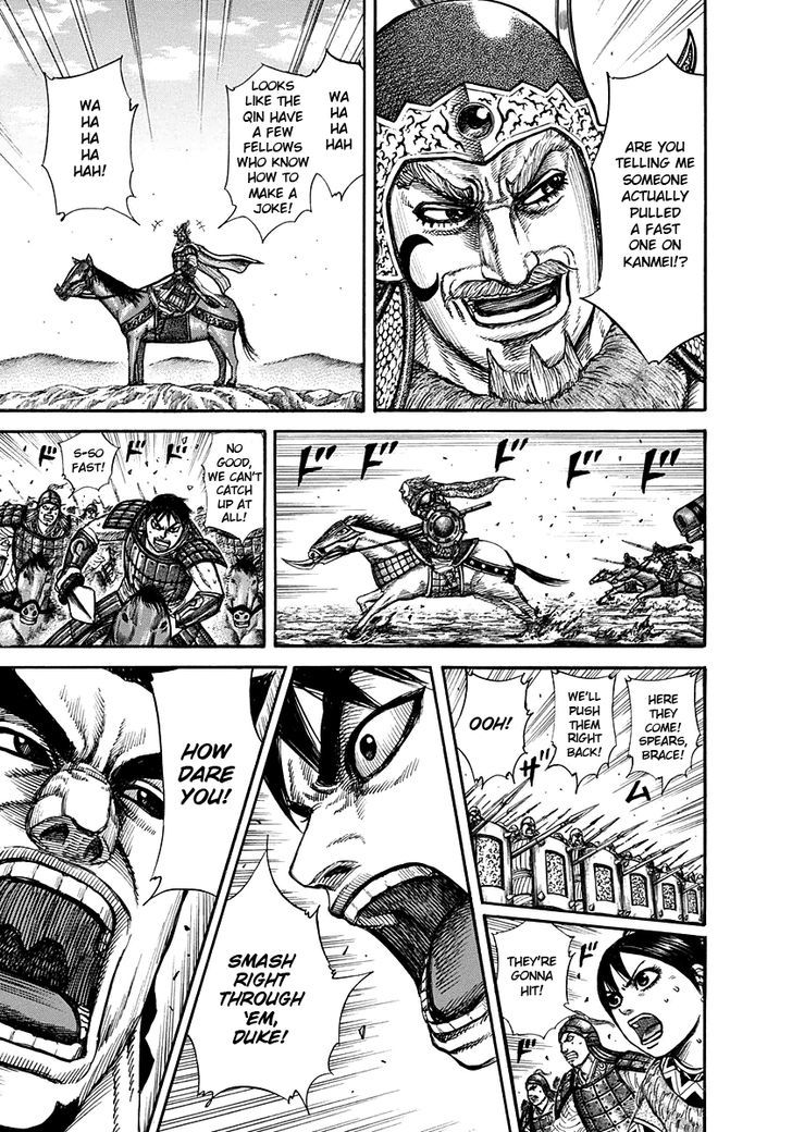 Kingdom Chapter 276 page 3