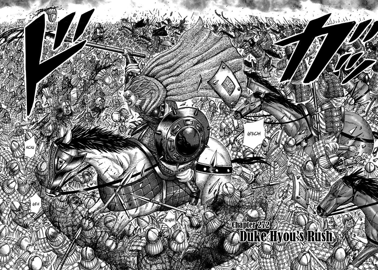 Kingdom Chapter 276 page 4