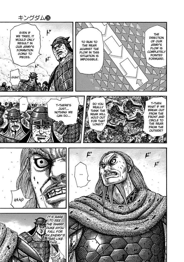 Kingdom Chapter 278 page 3