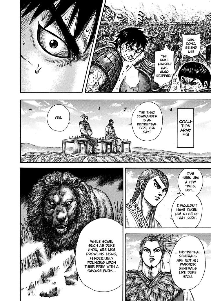 Kingdom Chapter 278 page 4
