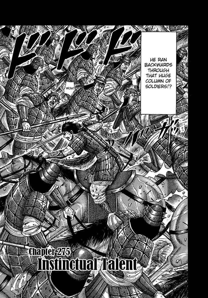 Kingdom Chapter 279 page 3