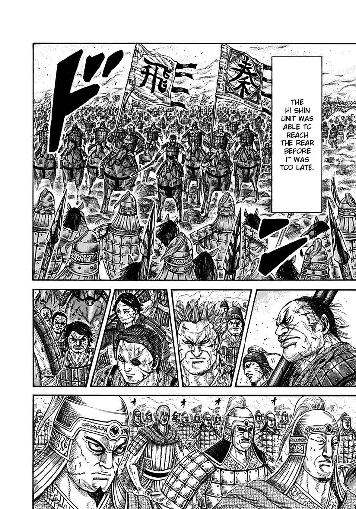 Kingdom Chapter 279 page 6