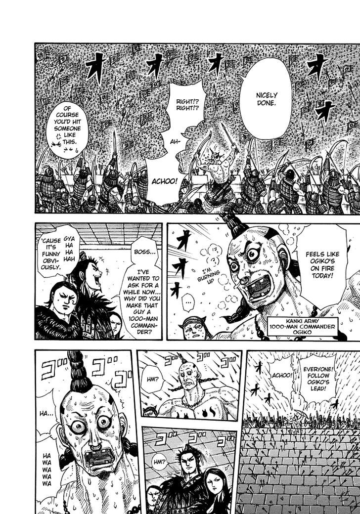 Kingdom Chapter 280 page 4