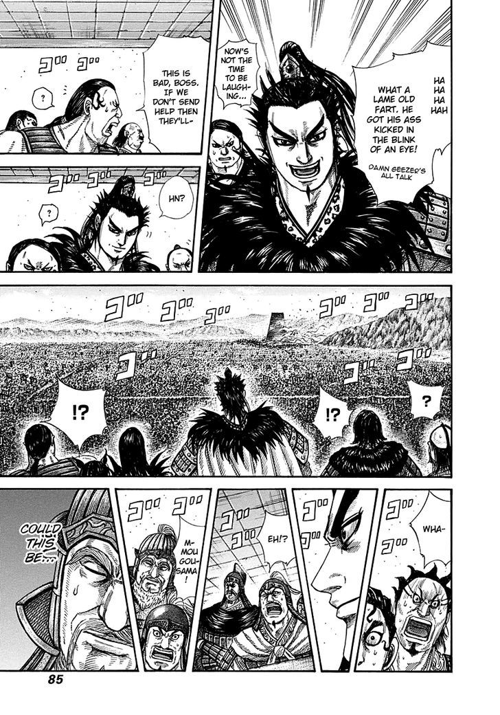 Kingdom Chapter 281 page 4