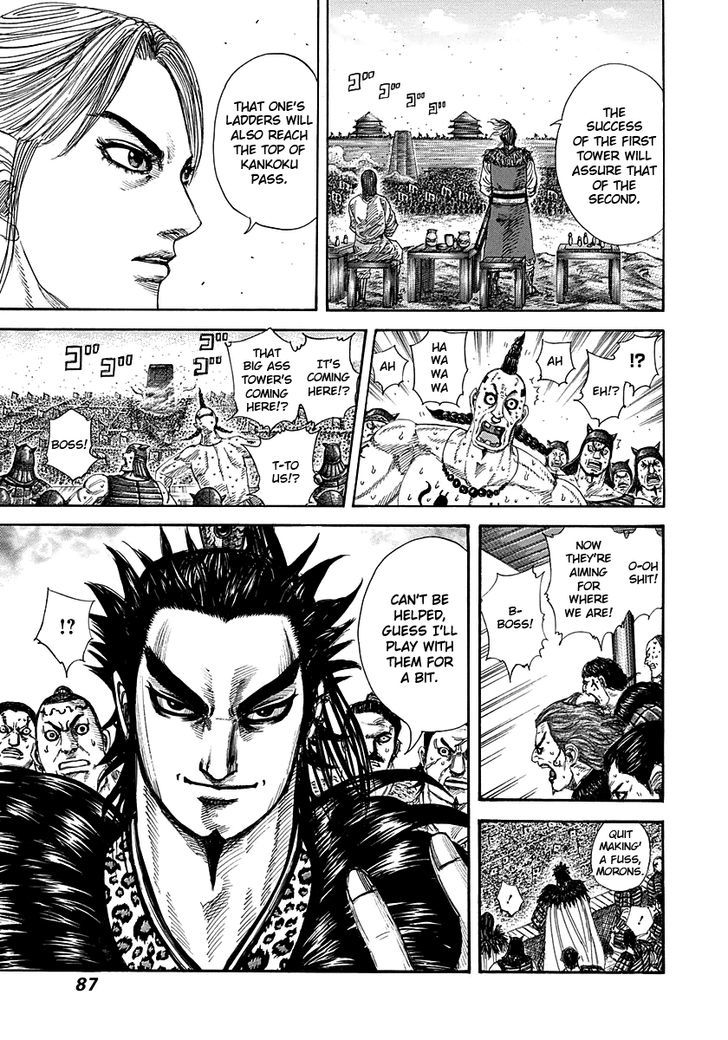 Kingdom Chapter 281 page 6