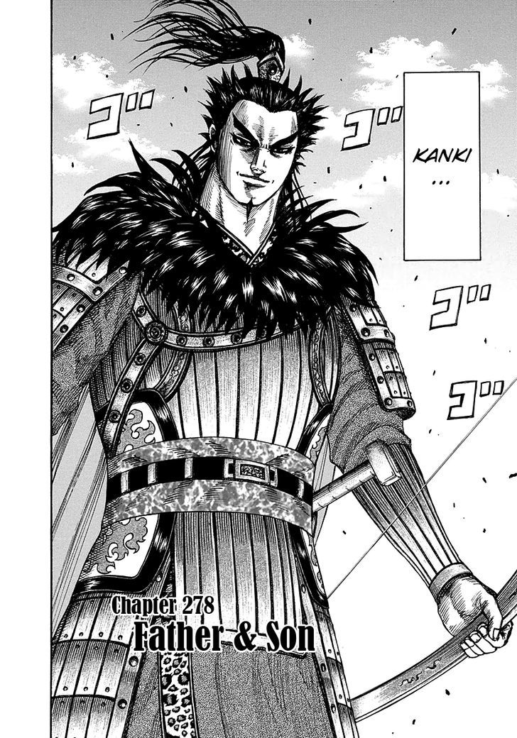 Kingdom Chapter 282 page 2