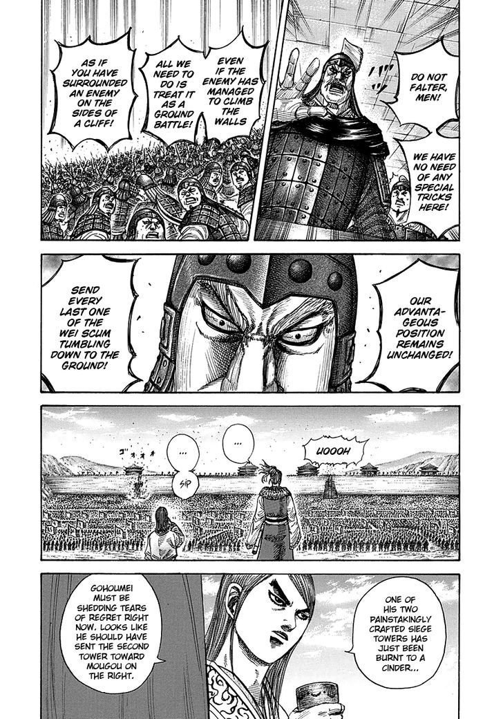 Kingdom Chapter 282 page 4