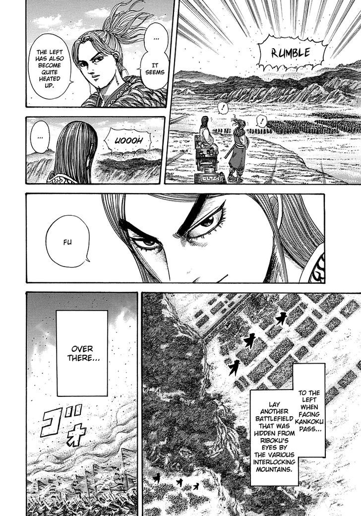 Kingdom Chapter 282 page 6