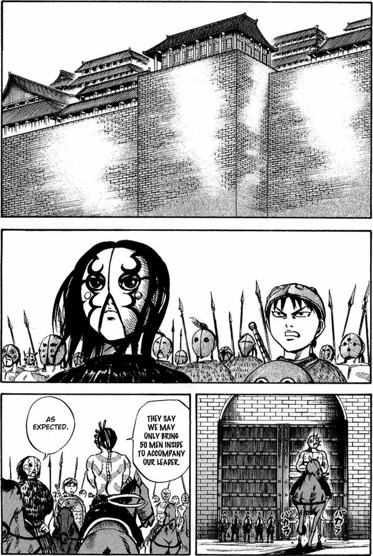 Kingdom Chapter 28 page 2