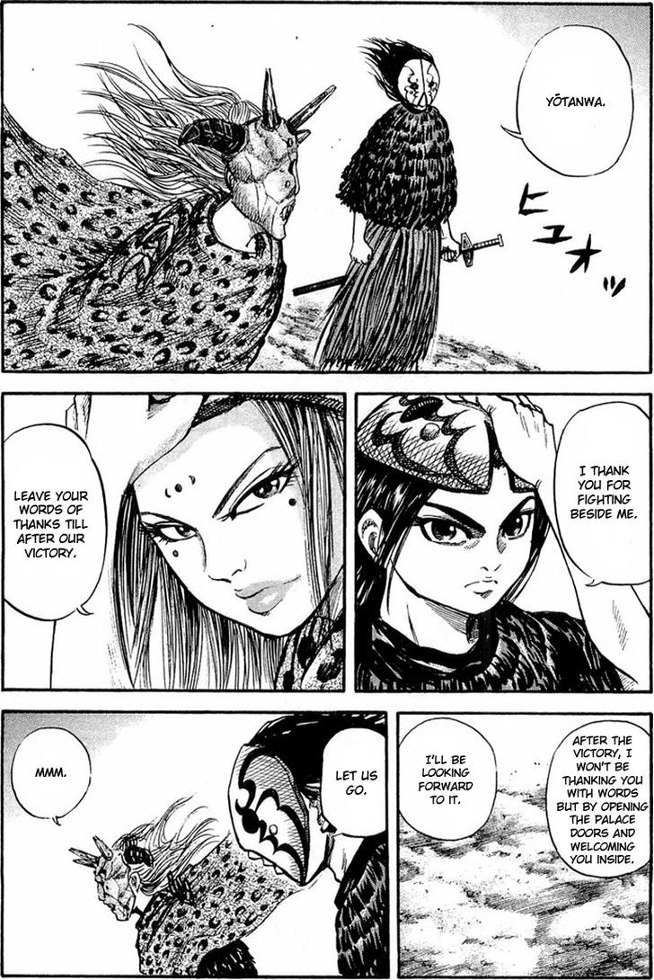 Kingdom Chapter 28 page 6