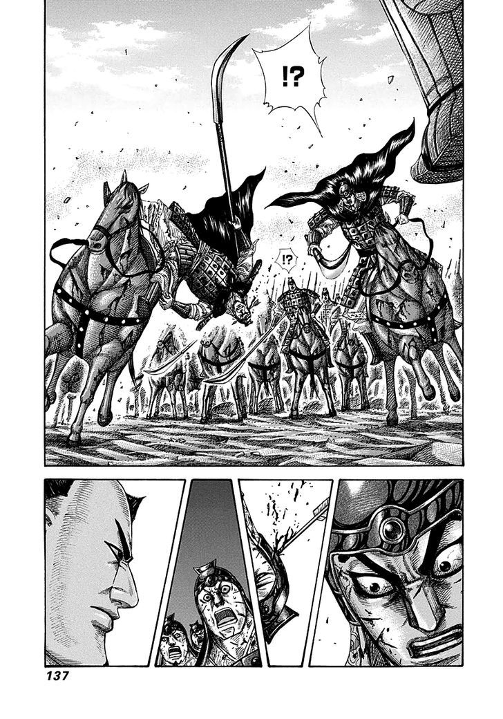 Kingdom Chapter 284 page 3