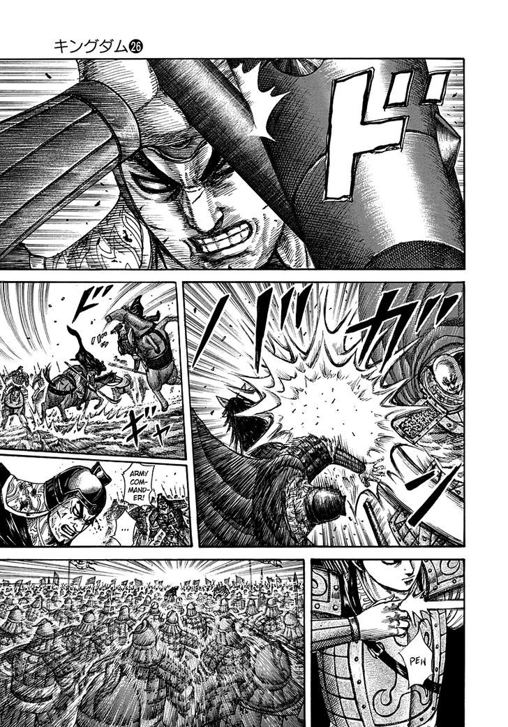 Kingdom Chapter 284 page 5