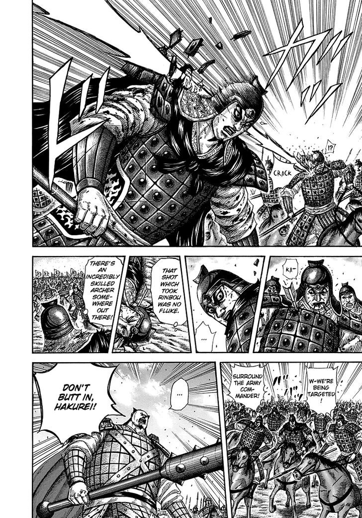 Kingdom Chapter 284 page 6