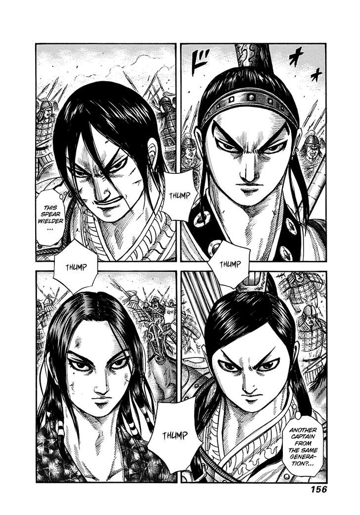 Kingdom Chapter 285 page 2