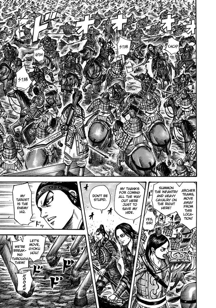 Kingdom Chapter 285 page 3