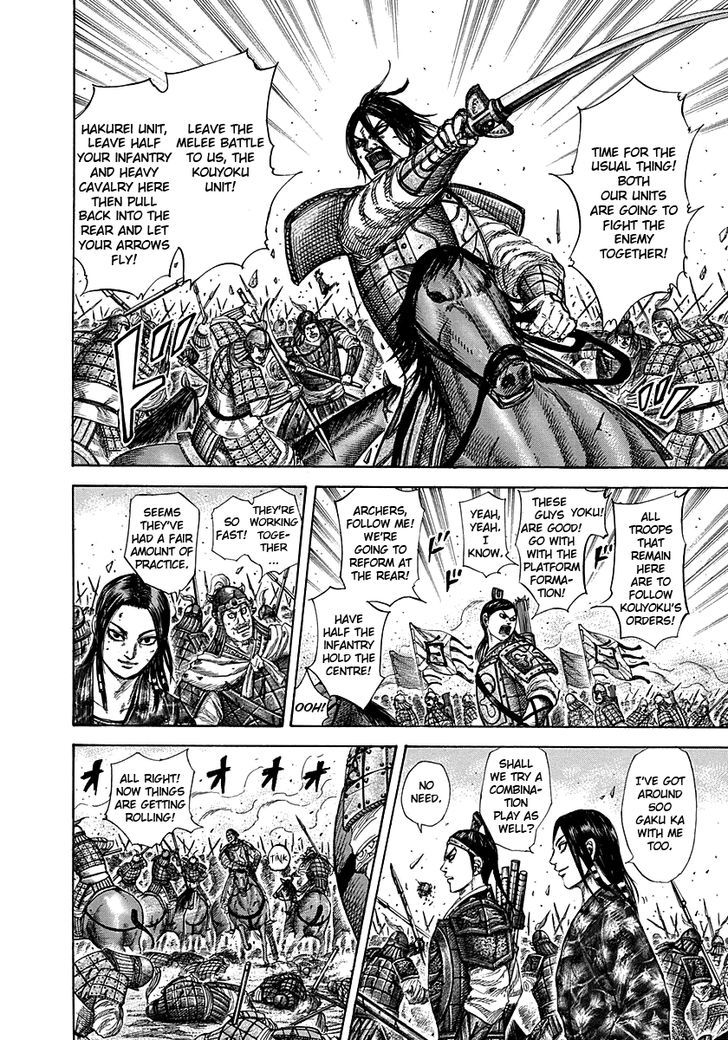 Kingdom Chapter 285 page 6