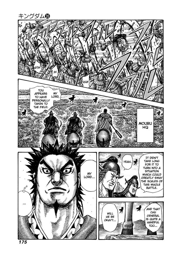 Kingdom Chapter 286 page 3