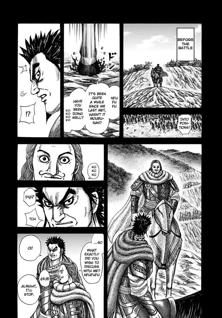 Kingdom Chapter 286 page 4