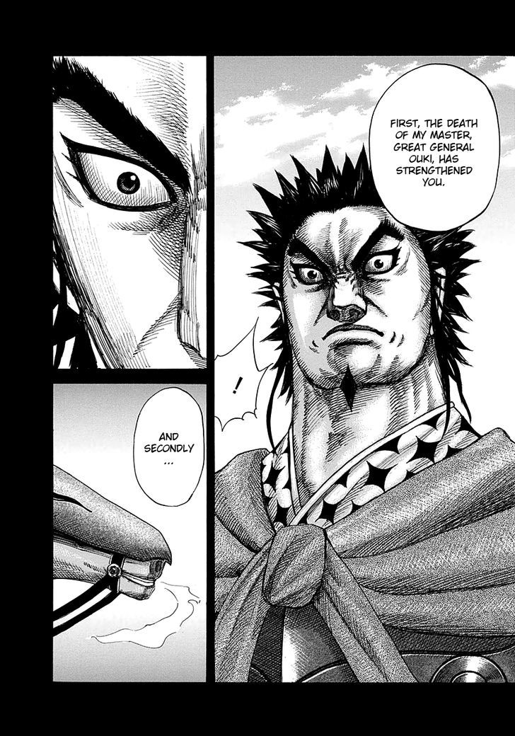 Kingdom Chapter 286 page 6