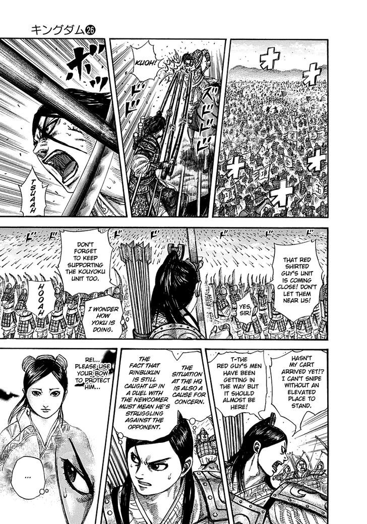 Kingdom Chapter 287 page 3