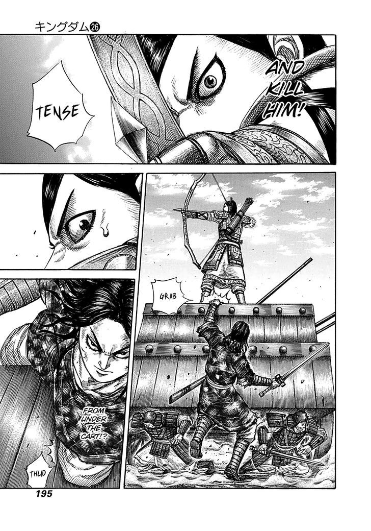 Kingdom Chapter 287 page 5