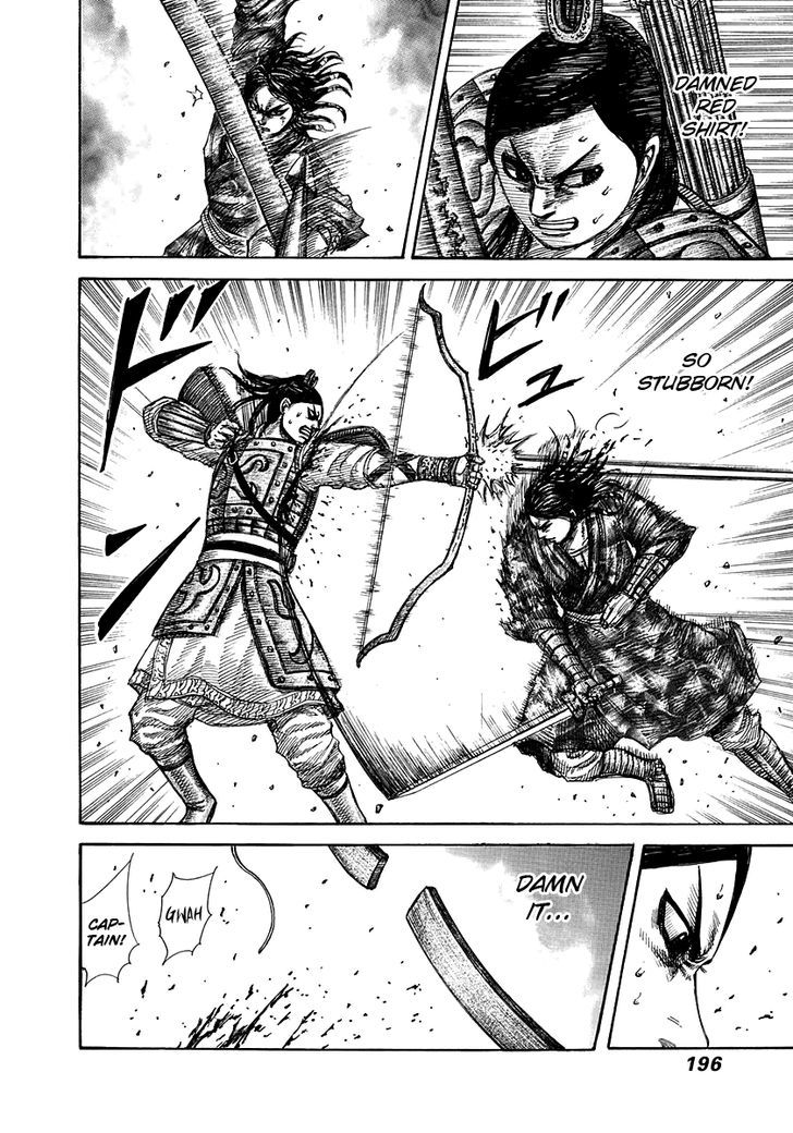 Kingdom Chapter 287 page 6