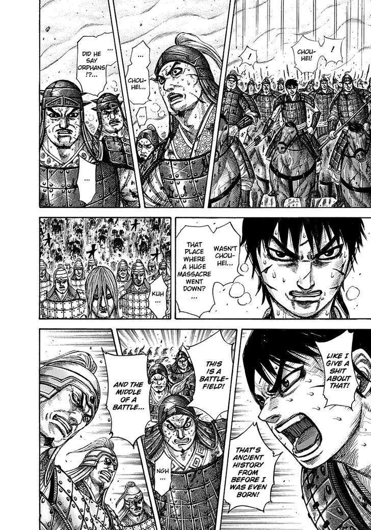 Kingdom Chapter 289 page 2