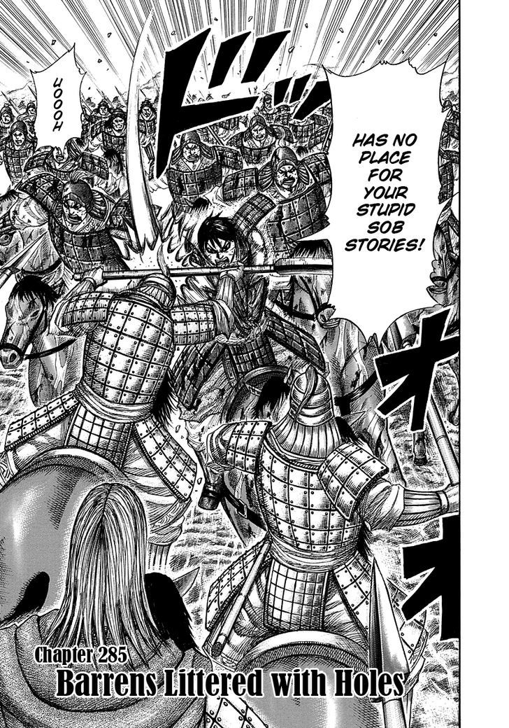 Kingdom Chapter 289 page 3