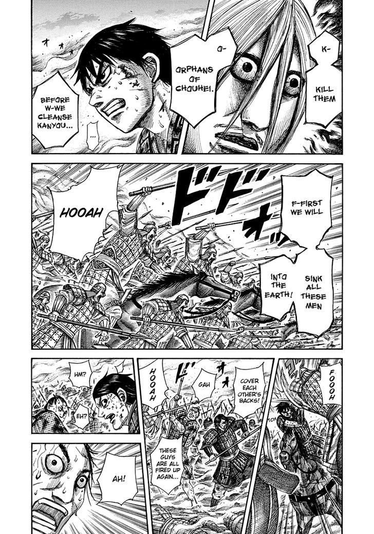 Kingdom Chapter 290 page 3