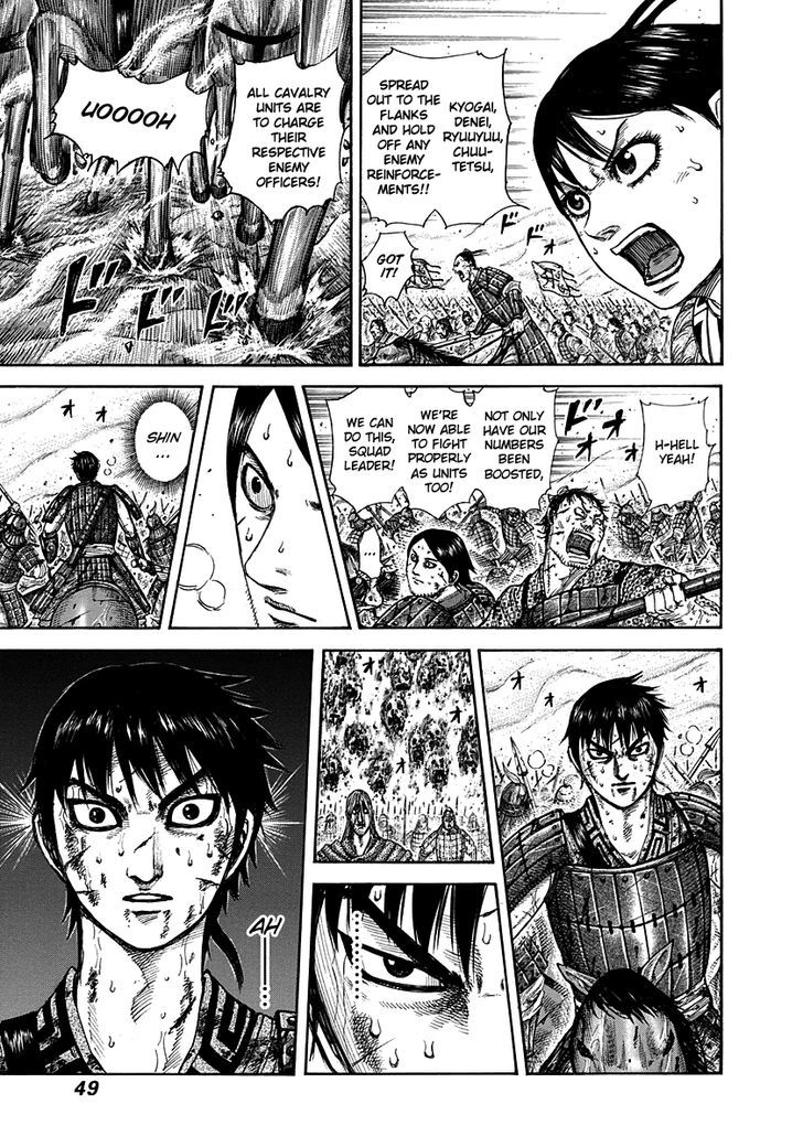 Kingdom Chapter 290 page 6