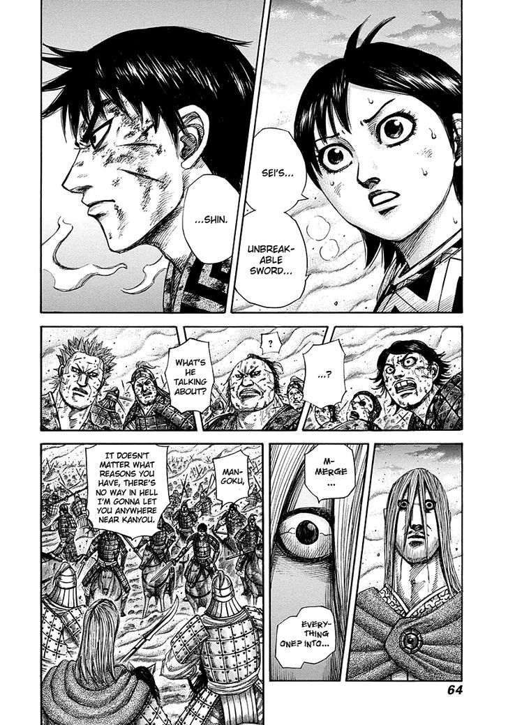 Kingdom Chapter 291 page 2
