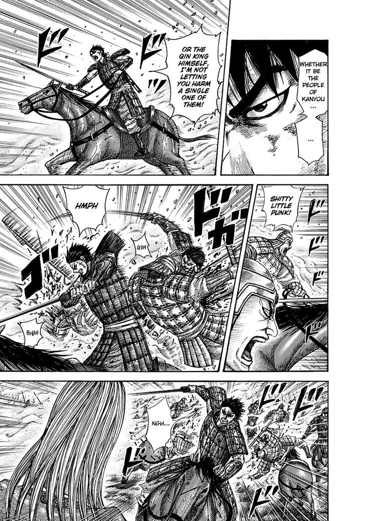 Kingdom Chapter 291 page 3