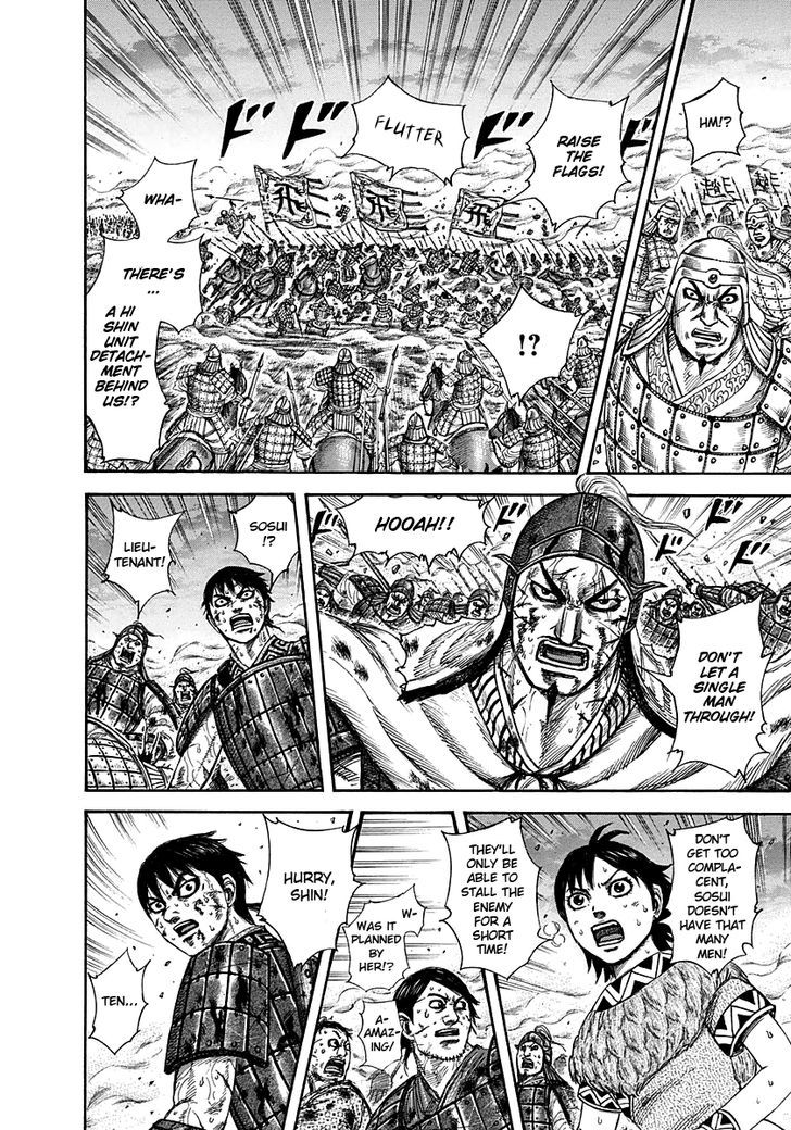 Kingdom Chapter 291 page 6