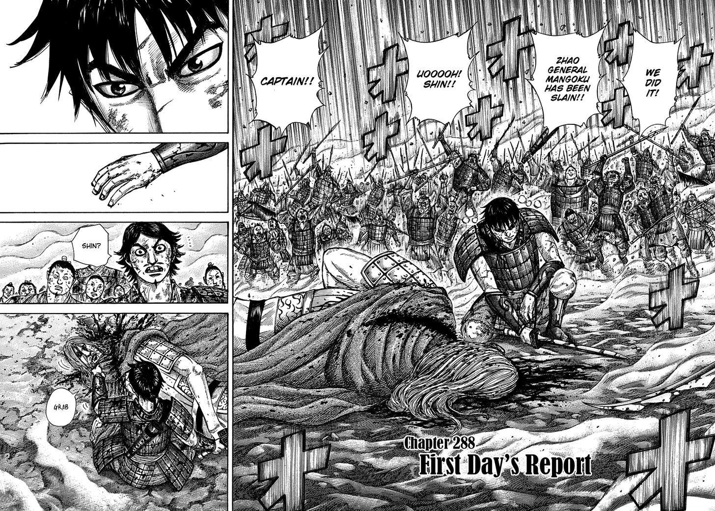 Kingdom Chapter 292 page 2