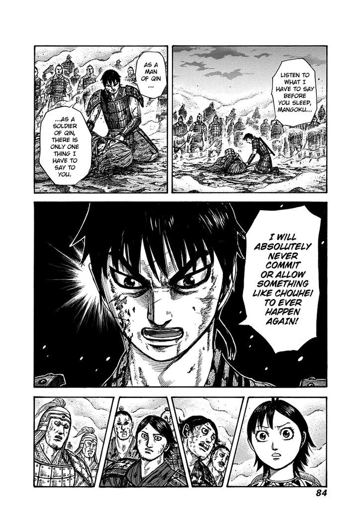 Kingdom Chapter 292 page 3
