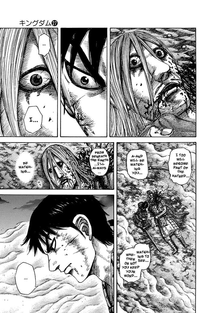 Kingdom Chapter 292 page 4