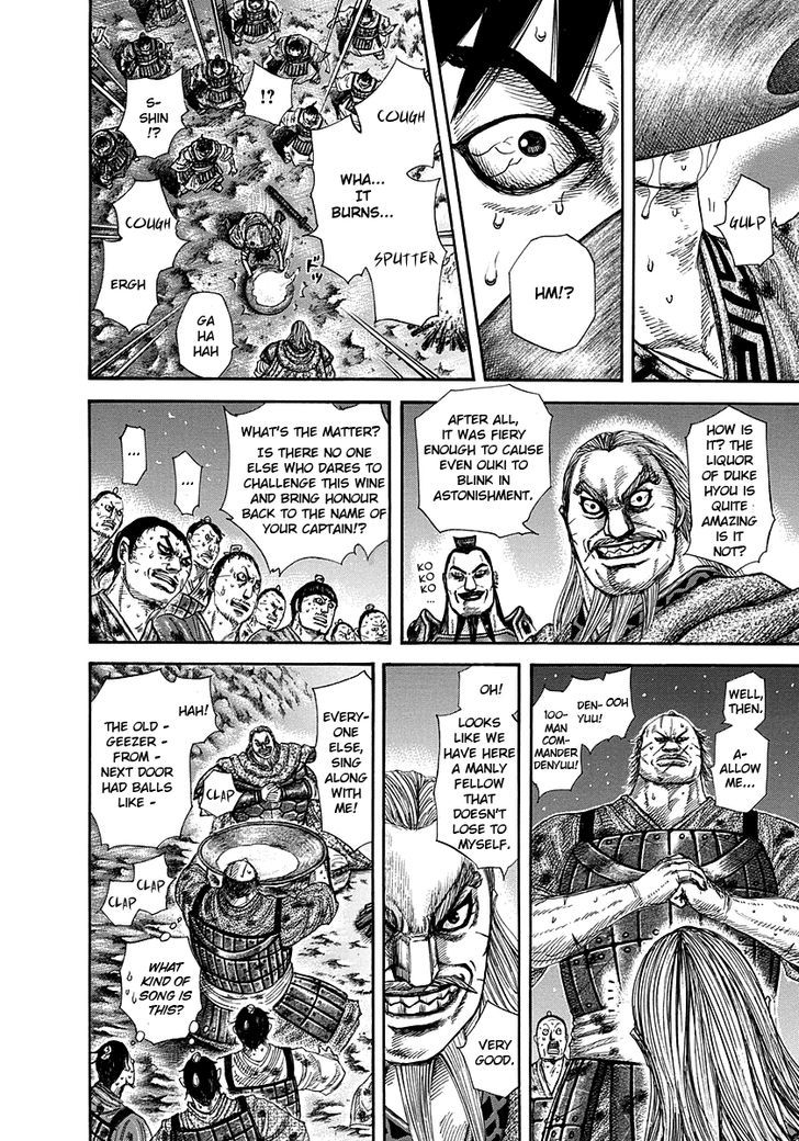 Kingdom Chapter 293 page 4