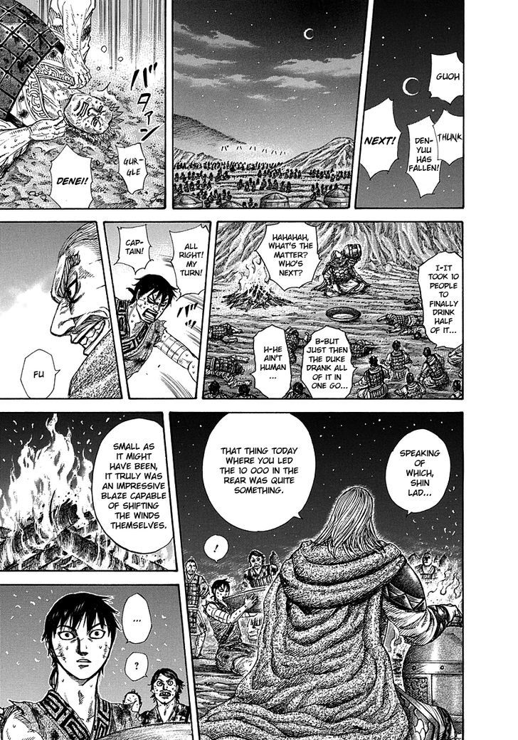 Kingdom Chapter 293 page 5