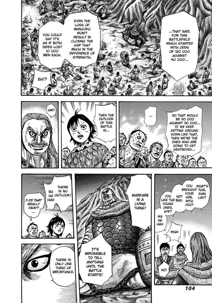 Kingdom Chapter 293 page 6
