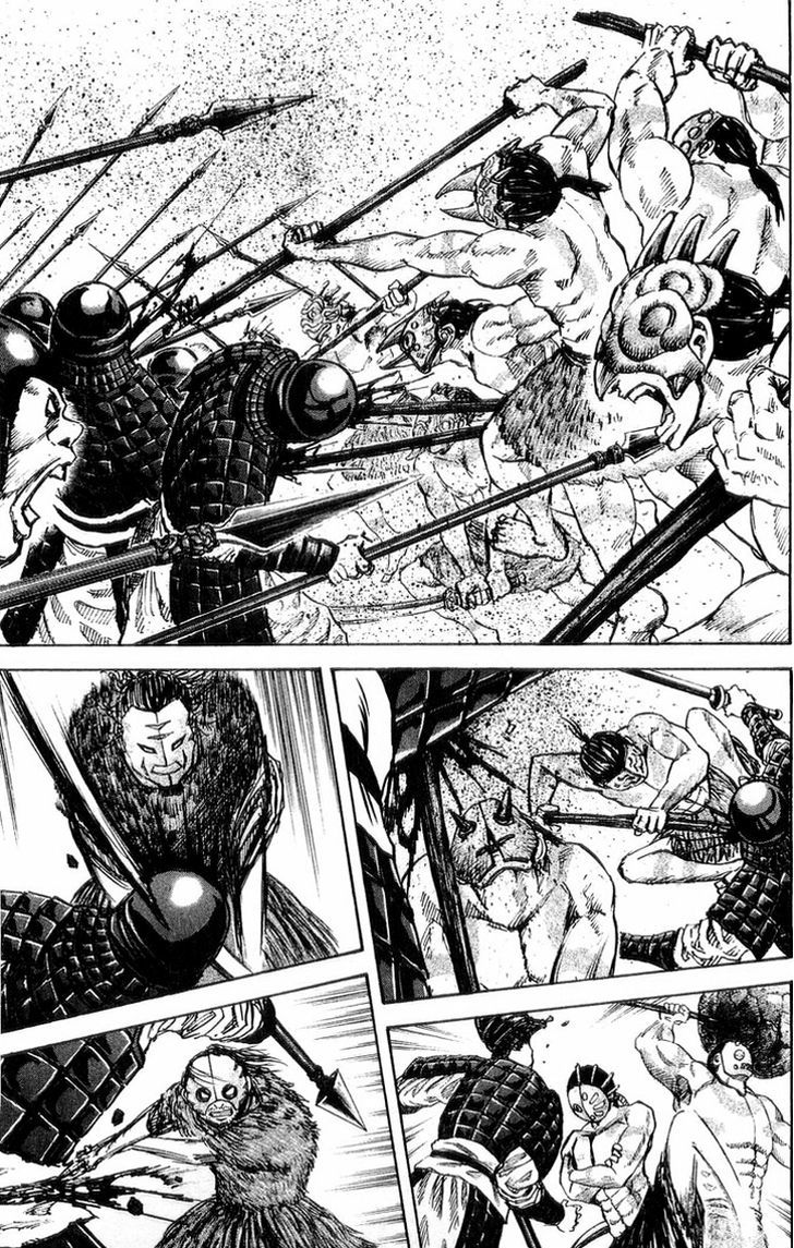 Kingdom Chapter 29 page 5