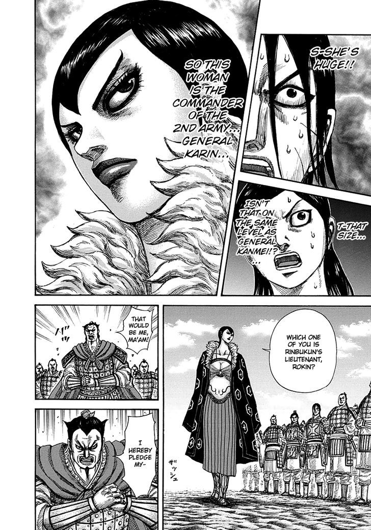 Kingdom Chapter 294 page 4