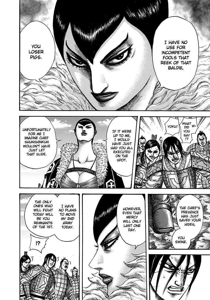 Kingdom Chapter 294 page 6