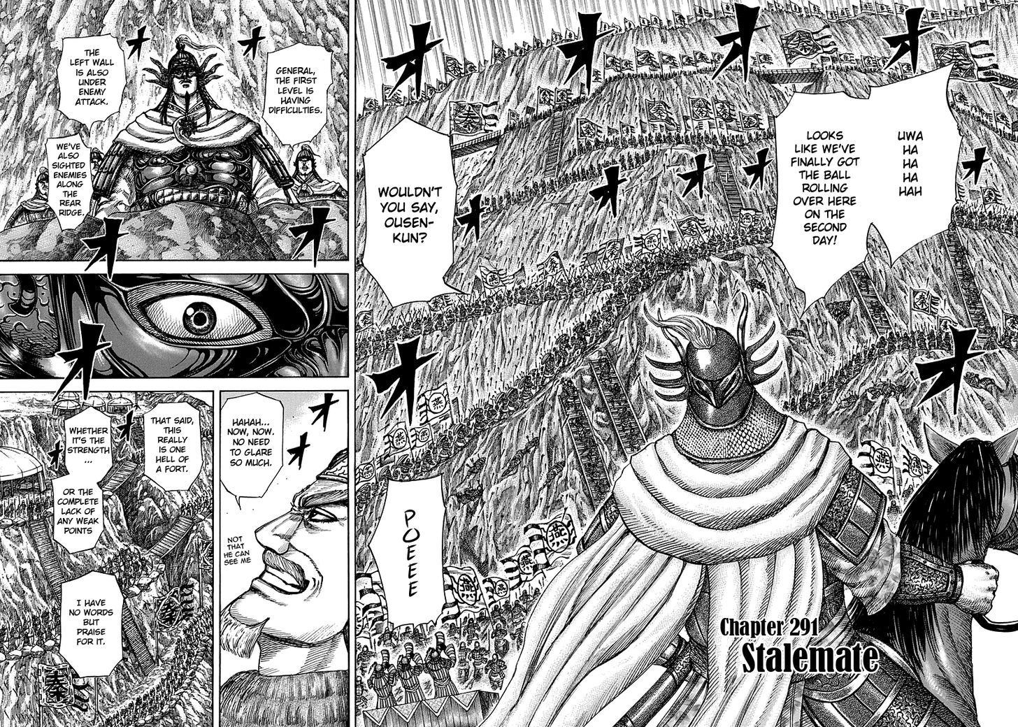 Kingdom Chapter 295 page 2