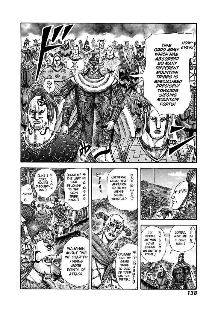 Kingdom Chapter 295 page 3