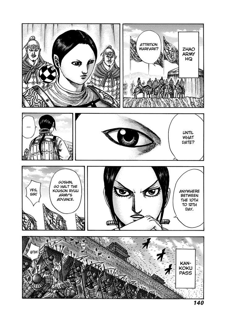 Kingdom Chapter 295 page 5