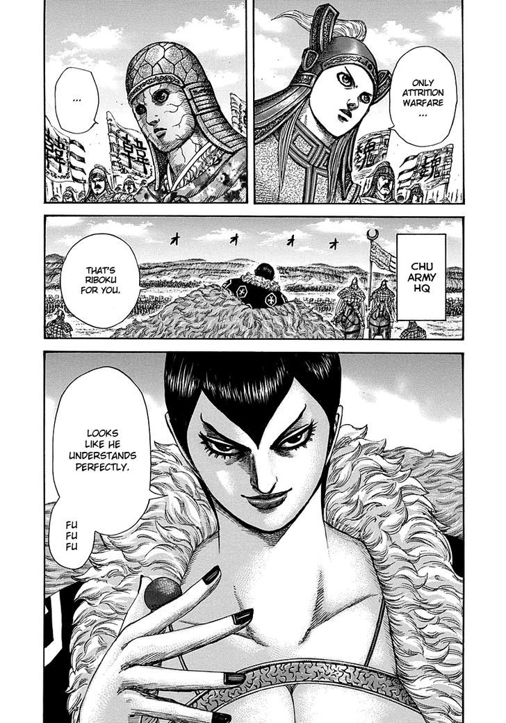 Kingdom Chapter 295 page 6